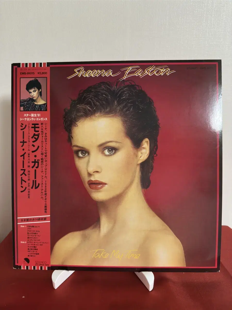 Sheena Easton - Take My Time LP